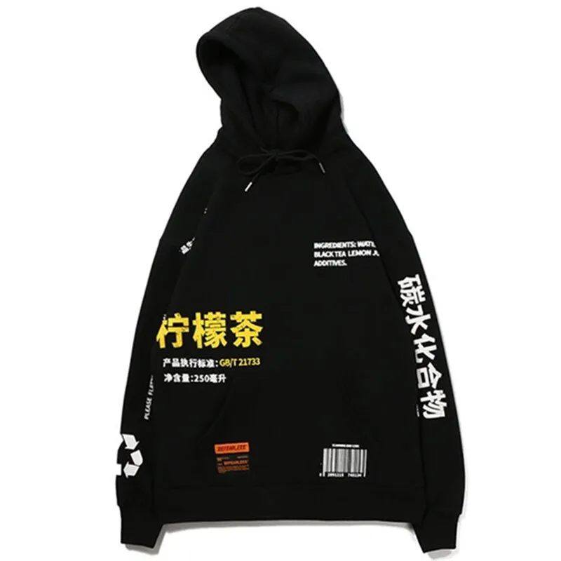 Men Hoodies Pullover fashion Streetwear LemonTea Print Deisgn Sweatshirt Hip Hop Autumn Winter Fleece Hoodie