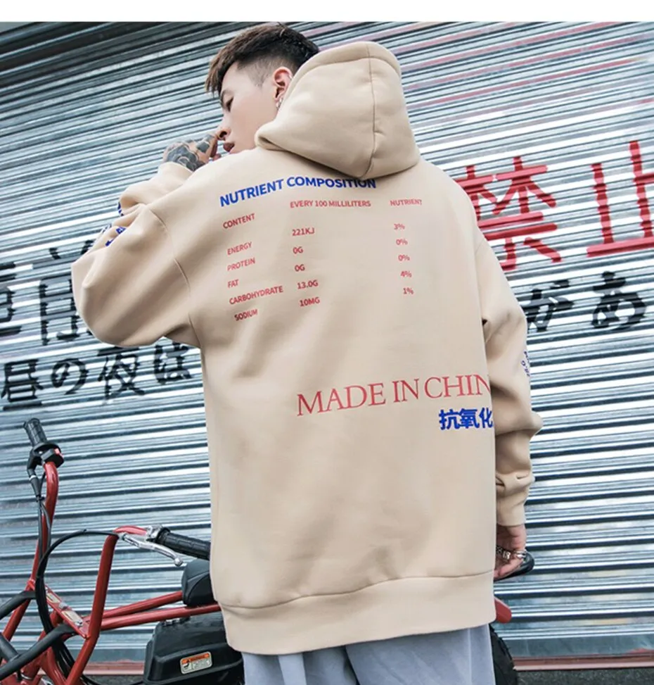 Men Hoodies Pullover fashion Streetwear LemonTea Print Deisgn Sweatshirt Hip Hop Autumn Winter Fleece Hoodie