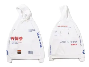 Men Hoodies Pullover fashion Streetwear LemonTea Print Deisgn Sweatshirt Hip Hop Autumn Winter Fleece Hoodie