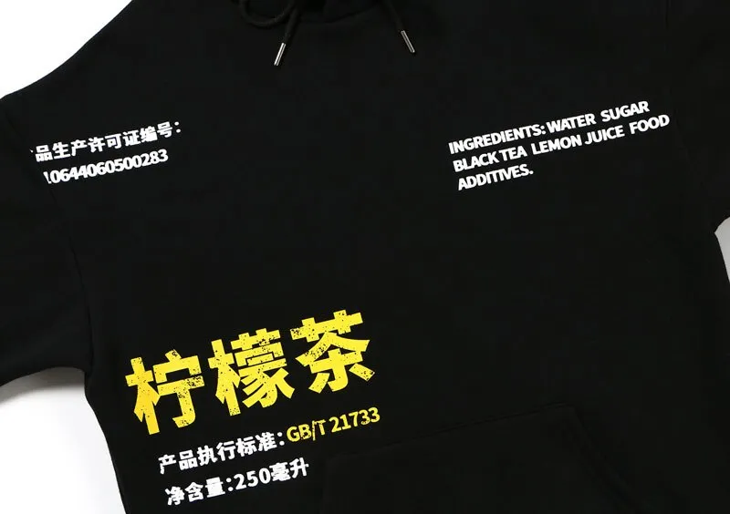 Men Hoodies Pullover fashion Streetwear LemonTea Print Deisgn Sweatshirt Hip Hop Autumn Winter Fleece Hoodie